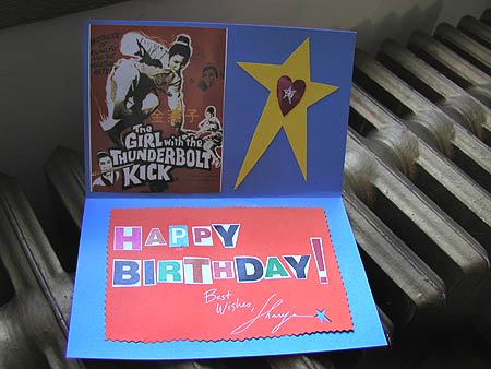 interior of birthday card