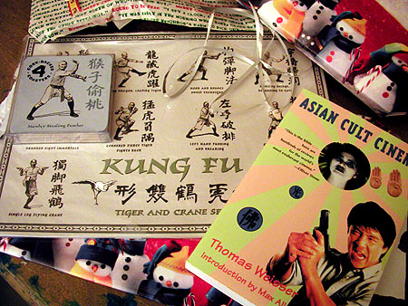 kungfu swag kungfu swag