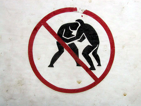 no sumo wrestling