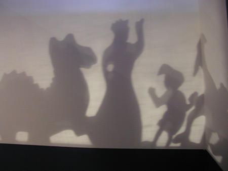 shadow puppet theater