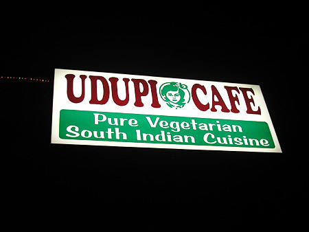 pure vegetarian south indian cuisine