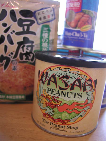 Mmmm...wasabi snacks.